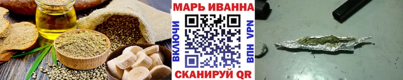 mega ССЫЛКА Среднеколымск Canna-Cookies конопля
