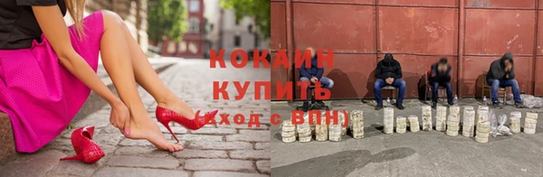 a pvp Осташков