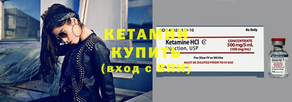 соль ск Абаза