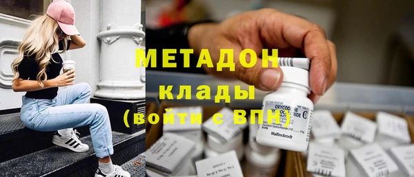 a pvp Осташков